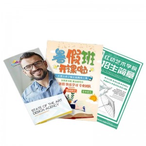 印制传单制作免费设计宣传册手册dm单海报说明书本订做招生宣传单